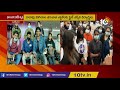 ఫలించిన 10టీవీ కృషి mbbs students on way to india stuck in kuala lumpur 10tv news