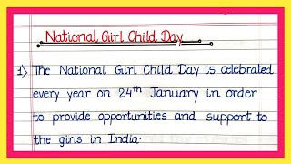 10 Lines Essay on National Girl Child Day/Essay on National Girl Child Day/National Girl Child Day
