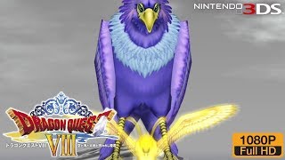 【3DSDQ8】ドラゴンクエストVIII 空と海と大地と呪われし姫君 #17 レティス戦 ~ ゲモン戦【フルボイス】