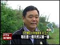 蓄水池潰堤 4萬噸洪水淹平鎮－民視新聞