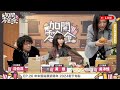 年末盤點展望明年！2024劃下句點【加開零食會 ep.26】