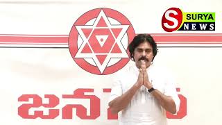 తెలుగు రాష్ట్రాల ప్రజలందరికీ శ్రీ శుభకృతు నామ సంవత్సర ఉగాది పర్వదిన శుభకాంక్షలు