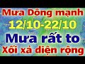 Dự báo thời tiết hôm nay và ngày mai 13/10/2024 | dự báo bão mới nhất | thời tiết 3 ngày tới