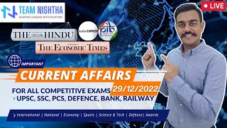 Current Affairs of the day: 29-12-2022 | For UPSC & All Defence exams