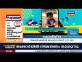 veettile tv പച്ചക്കറി നട്ടു പരിപാലിച്ച് സമയം പോക്കുന്ന കൊച്ചു പാർഥിവ് രാഹുൽ 7th april 2020