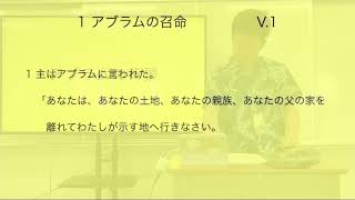 説教奉仕は執事が大塚奉仕させていただきました。