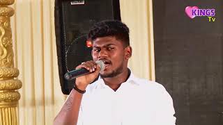 Super singer Gautham song katikida munnea from kaki sattai