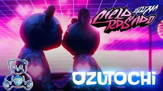 Ozuna - Cielo Rosado (Visualizer Oficial) | Ozutochi