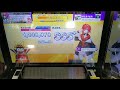 【chunithm】「3倍！sun shine！カーニバル！」master aj【チュウニズム】