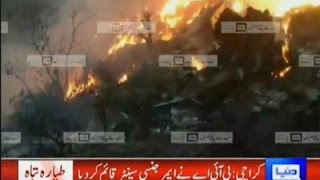 PIA Plane Crash PK-661 Chitral to Islamabad Pakistan Junaid Jamshed 7 December 2016