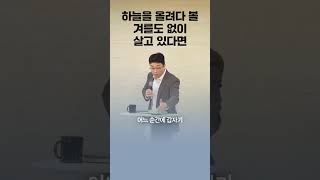 세상을 사는 지혜 \