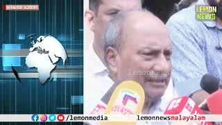 തൊട്ടതെല്ലാം പൊന്നാക്കിയ ഭരണാധികാരി | Vakkom Purushothaman | AK Antony