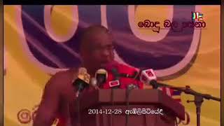 Ven.Galaboda aththe gnanasara thero best speech...