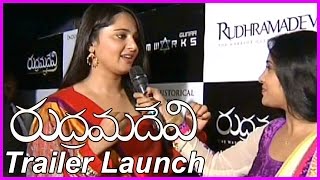 Anushka Rudrama Devi Trailer Launch - Allu Arjun , Rana