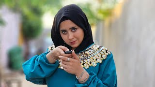 بنت معاها ريموت سحري  بيكتشف الحقيقه شوف عملت بيه اي