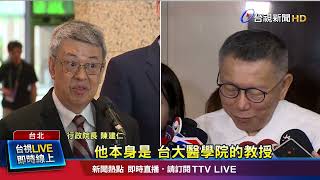 「南部人很慘說」挨轟 柯P批民進黨專搞對立