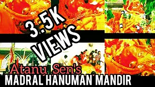 Madral Hanuman Mandir | মাদরাল হনুমান মন্দির | Atanu Sen | Official Documentry Film | অতনু সেন