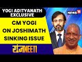 CM Yogi Adityanath Exclusive Interview | Meddling With Nature Will Result In Disasters |English News