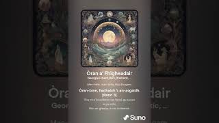 Òran a’ Fhigheadair