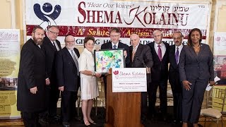 Shema Kolainu-Hear Our Voices Legislative Breakfast  July 22, 2015