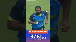 Mohammed Shami's amazing bowling took 3 wickets in the pre quarter-finals of Vijay Hazare Trophy.