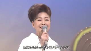 ふたりの朝 　中村美律子  Nakamura Mitsuko