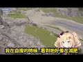 赤井心聊到她在kson總長一周年時發的那段影片【vtuber精華】【哈洽馬】【hololive中文】【はあちゃま切り抜き】【赤井心】【赤井はあと】