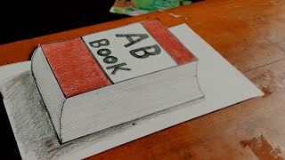 3D book আঁকানো