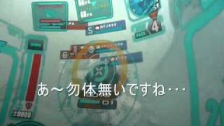 戦場の絆　5/2　HM　6vs6　ｹﾝﾌﾟ　ﾐﾉ100%　Aｸﾗｽ