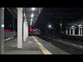 【4k】しなの鉄道線　普通列車115系電車　s16編成　篠ノ井駅発車