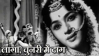 Laaga Chunari Mein Daag - Manna Dey - Dil Hi To Hai (1963) - Raj Kapoor, Nutan, Pran
