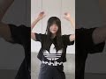 吉瀬真珠 いぎなり東北産 shorts