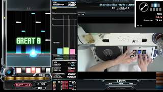 sl1 Shooting Silver Bullet [ANOTHER] EXHARD CLEAR｜発狂BMS