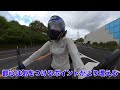 【初コラボ】独ヲタアッキーとバイクキャンプに行ったら腹筋崩壊した