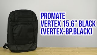 Распаковка Promate Vertex 15.6\