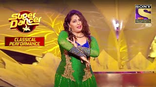 Geeta Maa ने दी Retro Songs पे Performance | Super Dancer | Classical Performance