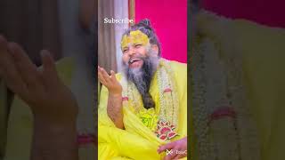 अप्राध क्या है, क्या करे.छ्मा कैसे मांगे premanand ji maharaj, shorts, viral.