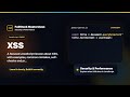 XSS Explained | FullStack Masterclass JavaScript Course
