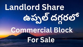 Commercial Locked property in Retail Shopping Mall for Sale G+5 Landlord Share