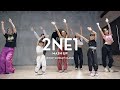 BABYMONSTER - ‘2NE1 Mash Up’ | Covered by Priw Studio | Freestyle Course