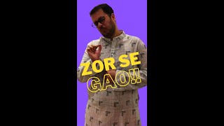 Zor Se Gao! - Youtube Shorts | Reels | Gaurav Sharma