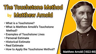 The Touchstone Method by Matthew Arnold | Literary Criticism | Explained in Urdu \u0026 Hindi