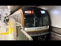 東京メトロ副都心線　10000系10104f　新宿三丁目