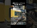 【apex】上振れた瞬間が、一番生を実感する！！！ shorts