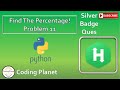 Python Challenge 11 || Find The Percentage ! || HackerRank Solution ||Coding Planet