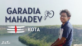 Garadia Mahadev Temple Kota | Rajasthan Tourism