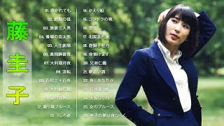 【Keiko Fuji's Album】💜「 藤 圭子トップ26チョイスソング 」💜♫ JPOPメドレー