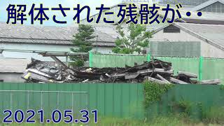 解体され、209系の残骸だけが残る、長野総合車両センター