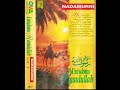 nadamurni rasul ibarat bulan purnama 1994 audio