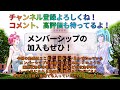 【徹底考察】左翼はどうして安全保障への理解が足りないのか